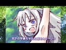 「おんじぇい！～怨霊から自衛するための君とイチャラブ学園～」OP「宇美ちゃん☆レボリューション」