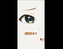 第10話「私はシカ、シカののこたん」