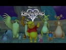 再びディズニーの世界へ  キングダムハーツⅡ 実況プレイ part84