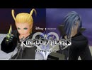 再びディズニーの世界へ  キングダムハーツⅡ 実況プレイ part85