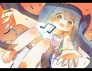 初音ミク／イアンノット