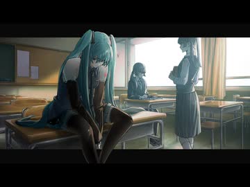 天気雨/初音ミク