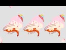 エビ揉め（セヤナー）