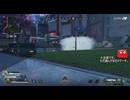とりあえず、スイッチ版APEXをしゃべりながらやるだけ　その３３３