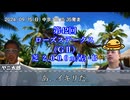 お前を、プラス収支へ誘う…！.mp27（ローズS）
