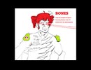 Imagine Dragons - Bonesを調教してみました (重音テトSV)