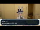 動画投稿！　せいそ？部員のVRC