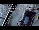 実写サウンドノベル最高傑作【428~封鎖された渋谷で~】実況 part74