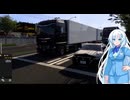 ETS2 神マップMODの日本マップがバージョン1.50に対応しました 3