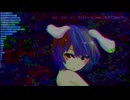 【第16回東方ニコ童祭】フロム・ロスト・トゥ・エギゼキストラ(Over 380000km Mix)【東方アレンジセルフリミックス】