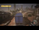 【PS5実況】新人特殊部隊の日常 Part.033-2 【ゴーストリコン ワイルドランズ】