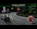 【第16回東方ニコ童祭】頭文字D幽々子様碓氷左周りタイムトライアル実戦
