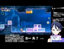 スーパーマリオブラザーズワンダーゲーム実況：ジュエルブロックだらけの洞窟ワンダーシード完全攻略
