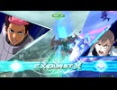 EXVS2OB　08.18　弱機体プラマ　ダリルバルデ視点1
