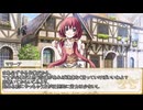 【卓m@s／TRPG】邪眼の姫の物語／第627話【SW2.5】