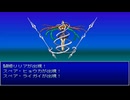 【崩壊に抗え】イストワール part98