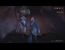 【 RISE OF THE RONIN 】流浪人生活　三十三道【前編】