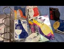 I stored my plane tag collectionsPlaneTags Collectors Binders プレーンタグをバインダーに収納