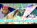 EXVS2OB　08.18　弱機体プラマ　ダリルバルデ視点2