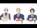 【APヘタリア】エ　ビ　揉　め