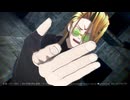 【MMD闘神伝】ボトム【ヴァーミリオン】