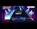 【ユメステ】Pandastic Stage!(Long Ver.)【EXTRA】