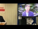 『国際危機サミット(ICS6 Tokyo) 』記者会見#林千勝 (近現代史研究家) #村上康文 (東京理科大学名誉教授)#佐野栄紀 (高知大学特任教授) #上条泉 (第6回 国際危機サミット事務局長)