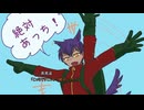 【クトゥルフ神話TRPG】狂気山脈 ～邪神の山嶺～ Part4 最終回【実卓リプレイ】