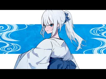【ニコカラ】 青ノ調 【offvocal】