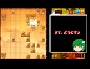 あのエフェクトに出会いたい＿２４