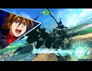 EXVS2OB　08.18　弱機体プラマ　デスサイズヘルEW視点