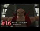 気ままにポケモンコロシアム16