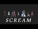 【MMD】推しで『SCREAM』【原神/崩壊スターレイル/ゼンレスゾーンゼロ】