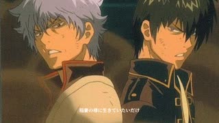 銀土イメソン集