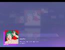 《プロセカ》カルチャ MASTER28 AP(判定強化有り)