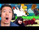 [Hobo Bros]『型破りな』スマブラSPのミス&おもしろシーン集に対する反応！