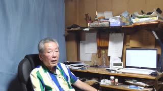 空港の存在は想定外　～差別が必要な理由～