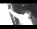 ホモと見る隣人ガチャで大爆死した家