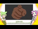 あくもこてぇてぇチャンネル Returns