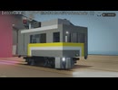 【VOICEPEAK実況】何かを作りたいだけのStormworks (2)
