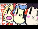 【東方手書き劇場】いつメン24【ショート】