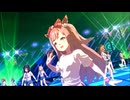 【アグネスデジタル】Gaze on Me!【ウマ娘】