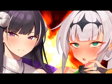 どけ！私はお姉ちゃんだぞお゛っっっ♡♡♡♡♡