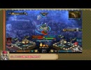 【ユニコーンオーバーロード】８戦目クリア縛り　part5