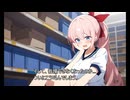 僕のヤンデレ幼馴染は最高である part7　体育倉庫に閉じ込められる