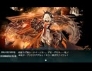 艦これ　2024夏イベ　E5-5甲　長陸奥割り　道中フル　友軍あり