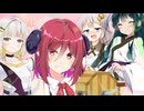 能力ガチャいかがっすか？【ラスキスクラファン投稿祭】【VOICEROID劇場】