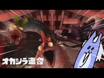 【Splatoon3】続・式じい、ビッグビッグランへ行く