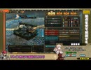 【ユニコーンオーバーロード】８戦目クリア縛り　part11