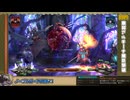 【ユニコーンオーバーロード】８戦目クリア縛り　part13